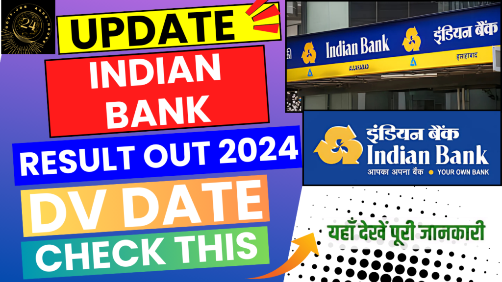 INDIAN BANK APPRENTICE DV DATE 2024