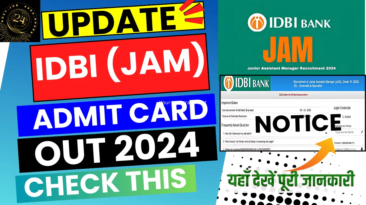 IDBI JAM ADMIT CARD