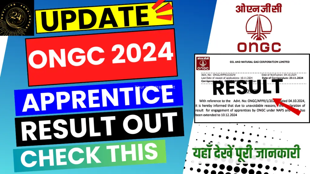 ONGC APPRENTICE RESULT 2024