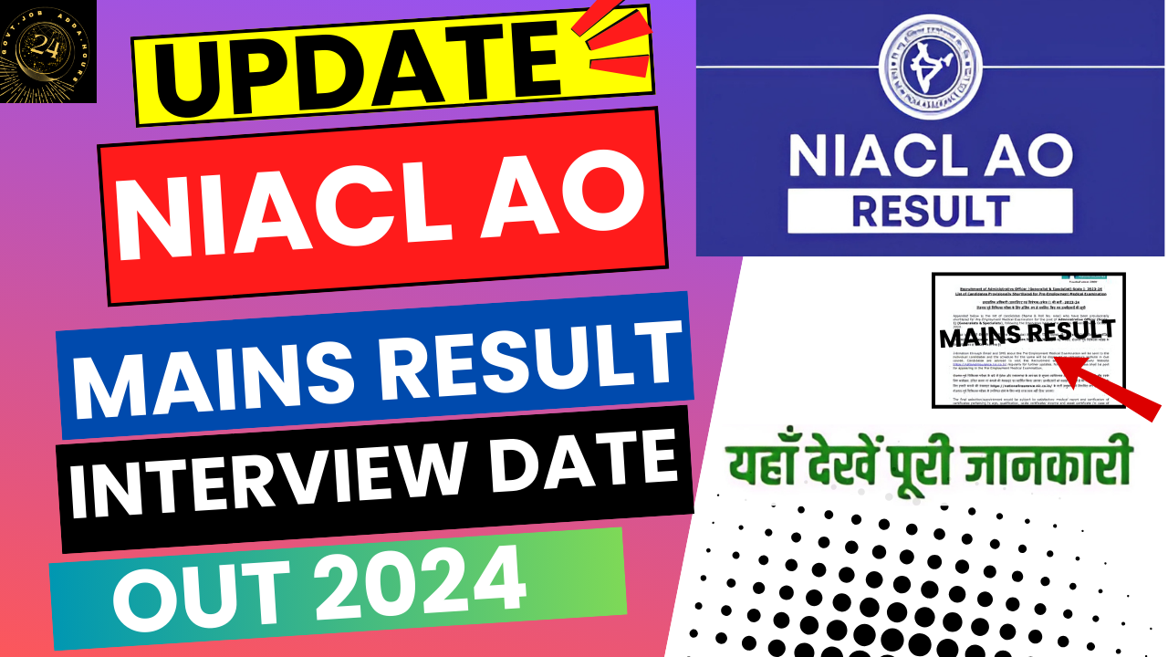 NIACL AO RESULT 2024